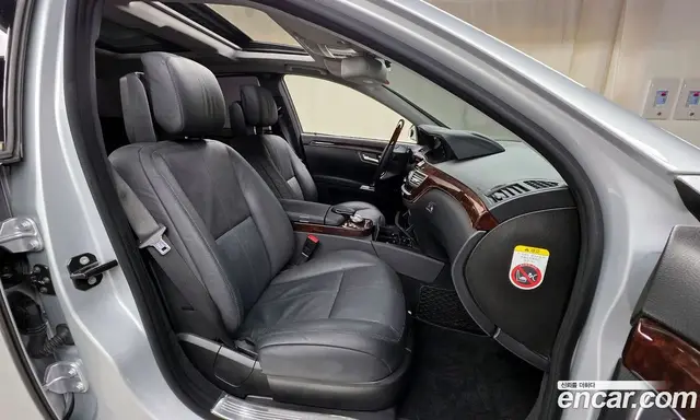 Mercedes-Benz S-Class 2008 5.5 автомат (гидро), миниатюра 10 Mercedes-Benz S-Class 2008 5.5 автомат (гидро), миниатюра 10
