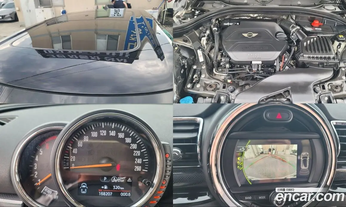 Mini Clubman 2016 2.0 автомат (гидро), фото 17