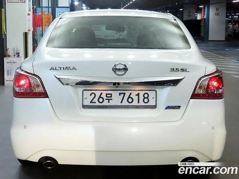 Nissan Altima 2013 2.5 автомат (вариатор), фото 15 Nissan Altima 2013 2.5 автомат (вариатор), фото 15