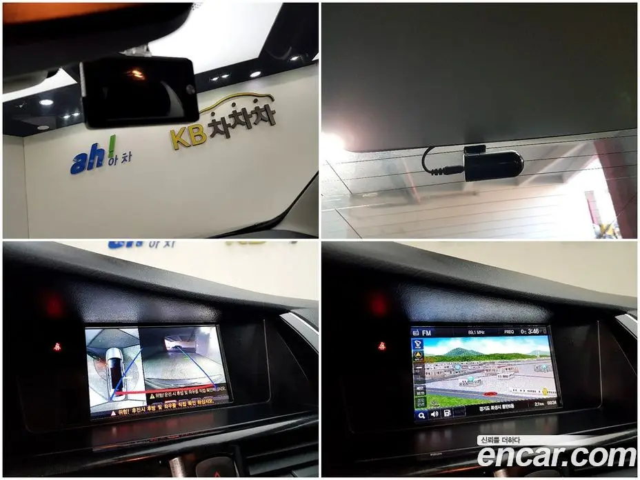 Renault (Samsung) SM7 2015 2.5 автомат (гидро), фото 14