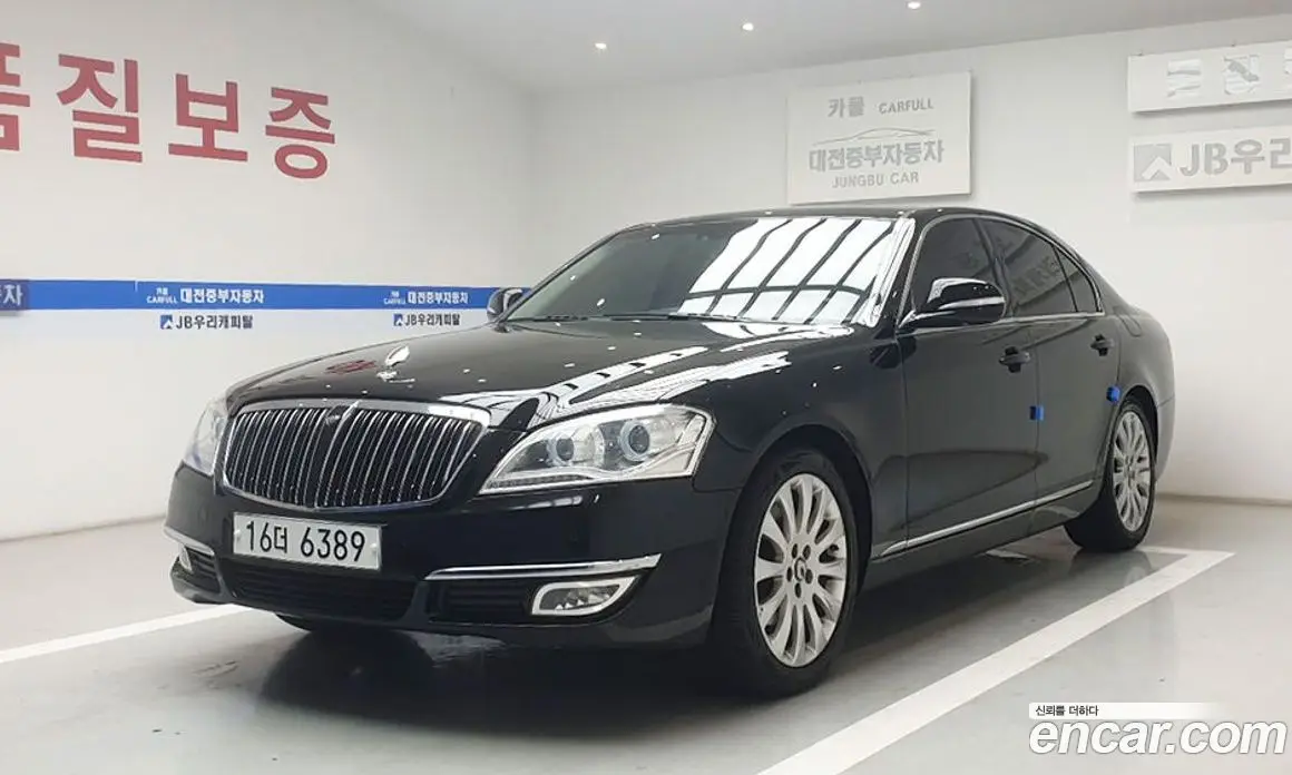SsangYong Chairman 2012 3.2 автомат (гидро), фото 1 SsangYong Chairman 2012 3.2 автомат (гидро), фото 1