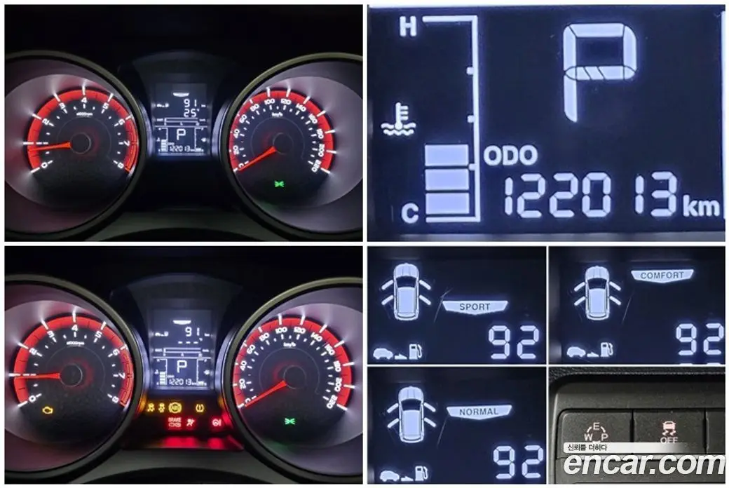 SsangYong TIBOLI 2016 1.6 автомат (гидро), фото 16