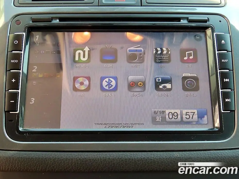 Volkswagen Tiguan 2015 2.0 автомат (гидро), фото 17 Volkswagen Tiguan 2015 2.0 автомат (гидро), фото 17