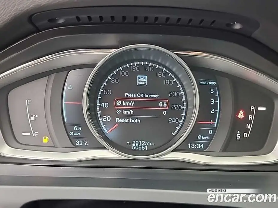 Volvo S60 2014 1.6 автомат (гидро), фото 8 Volvo S60 2014 1.6 автомат (гидро), фото 8