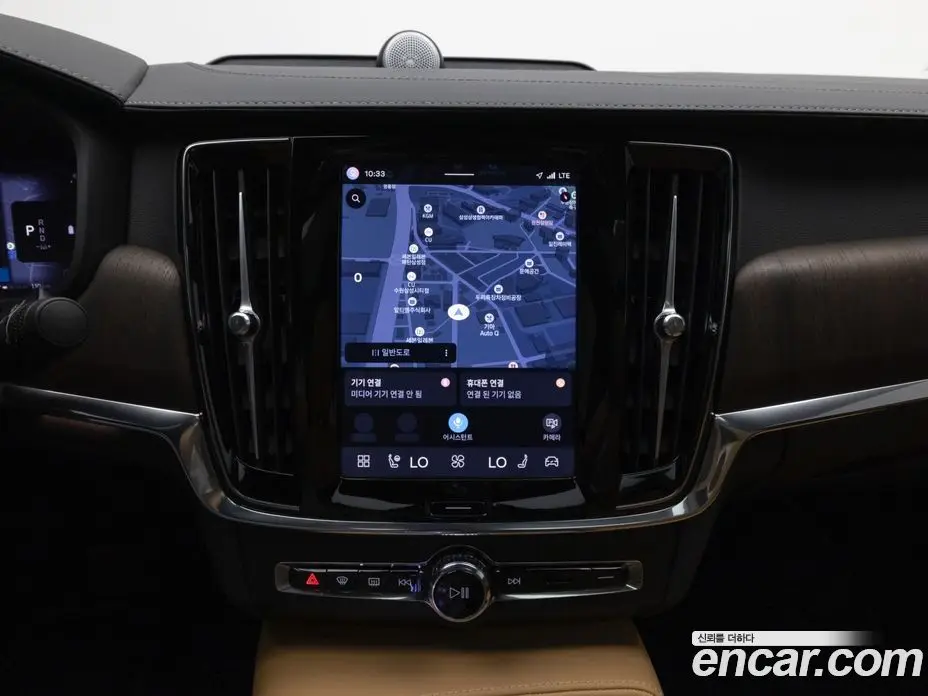 Volvo S90 2024 2.0 автомат (гидро), фото 15 Volvo S90 2024 2.0 автомат (гидро), фото 15