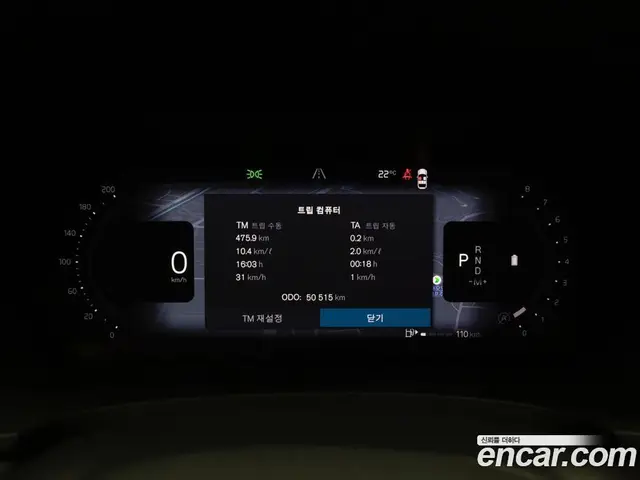 Volvo S90 2024 2.0 автомат (гидро), миниатюра 8 Volvo S90 2024 2.0 автомат (гидро), миниатюра 8