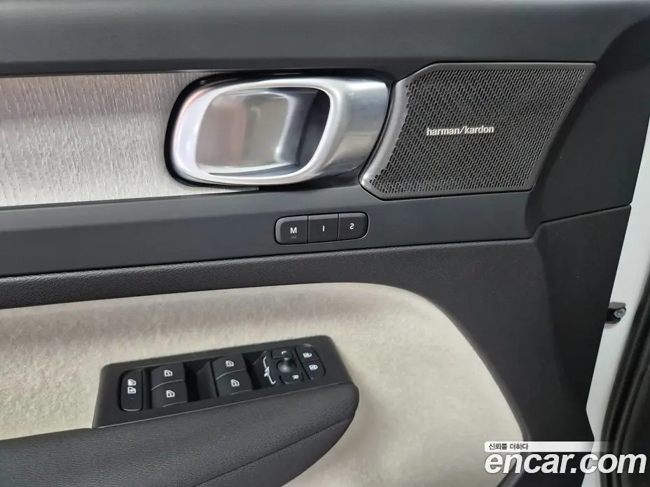 Volvo XC40 2025 2.0 автомат (гидро), фото 16 Volvo XC40 2025 2.0 автомат (гидро), фото 16