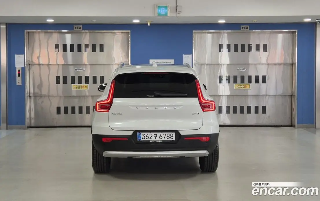 Volvo XC40 2025 2.0 автомат (гидро), фото 4 Volvo XC40 2025 2.0 автомат (гидро), фото 4