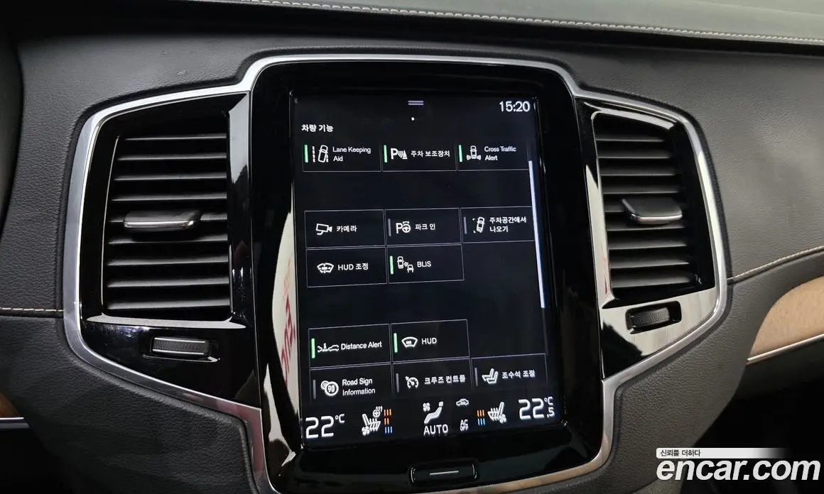 Volvo XC90 2018 2.0 автомат (гидро), фото 16 Volvo XC90 2018 2.0 автомат (гидро), фото 16