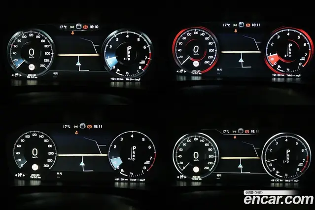 Volvo XC90 2020 2.0 автомат (гидро), миниатюра 8 Volvo XC90 2020 2.0 автомат (гидро), миниатюра 8