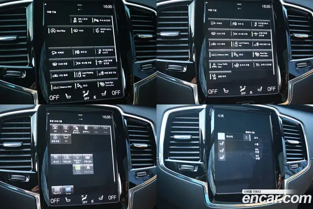 Volvo XC90 2020 2.0 автомат (гидро), миниатюра 10 Volvo XC90 2020 2.0 автомат (гидро), миниатюра 10