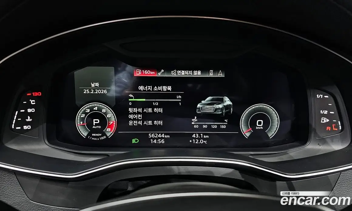 Audi A6 2021 2.0 автомат (гидро), фото 8