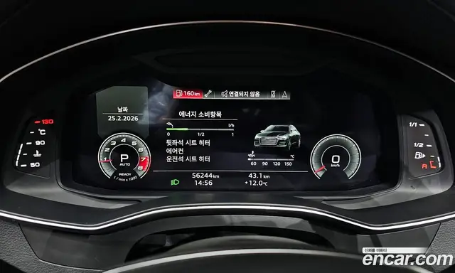 Audi A6 2021 2.0 автомат (гидро), миниатюра 8