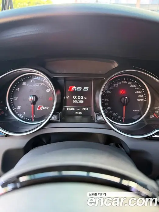 Audi RS5 2014 4.2 автомат (гидро), фото 5 Audi RS5 2014 4.2 автомат (гидро), фото 5