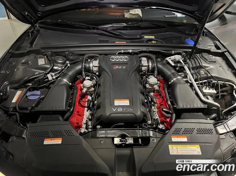 Audi RS5 2016 4.2 автомат (гидро), фото 6 Audi RS5 2016 4.2 автомат (гидро), фото 6
