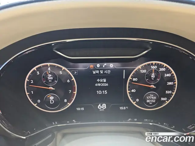 Bentley Flying Spur 2021 4.0 автомат (гидро), миниатюра 8 Bentley Flying Spur 2021 4.0 автомат (гидро), миниатюра 8