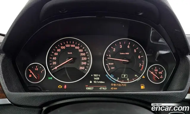 BMW 3 серия 2014 2.0 автомат (гидро), миниатюра 8