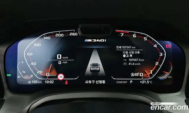 BMW 3 серия 2021 3.0 автомат (гидро), миниатюра 11