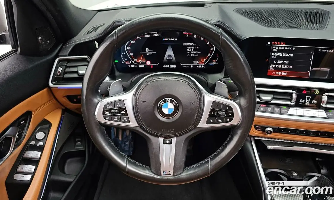 BMW 3 серия 2021 3.0 автомат (гидро), фото 19