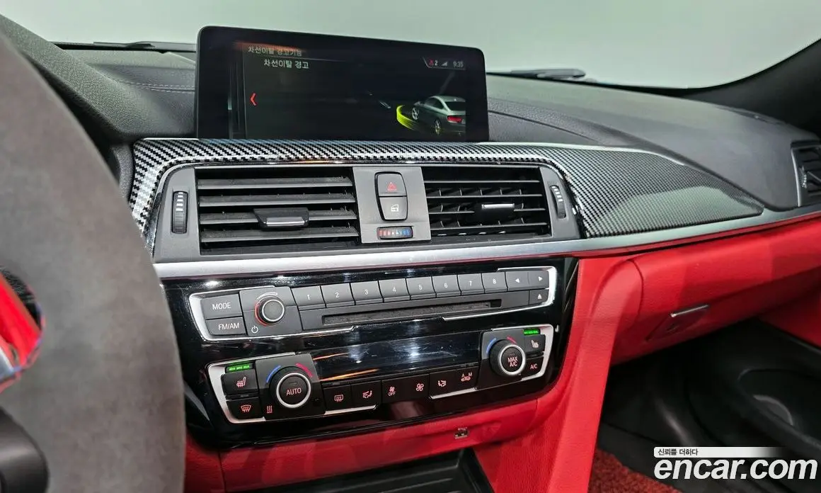 BMW 4 серия 2017 2.0 автомат (гидро), фото 21