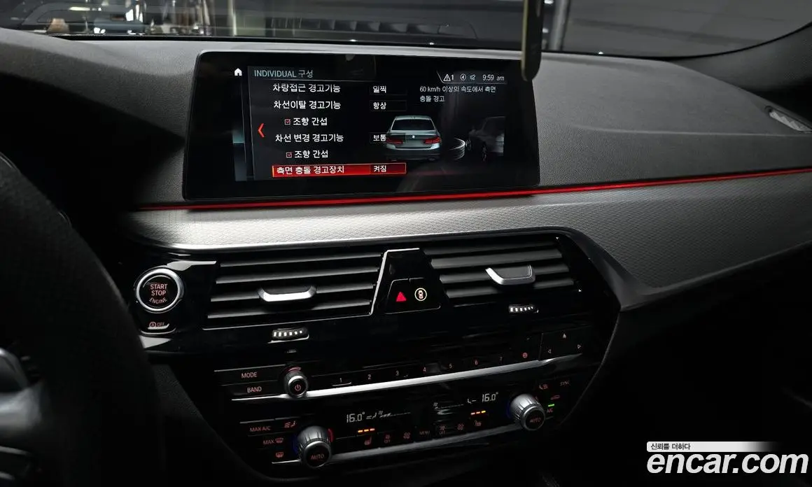 BMW 5 серия 2017 2.0 автомат (гидро), фото 16