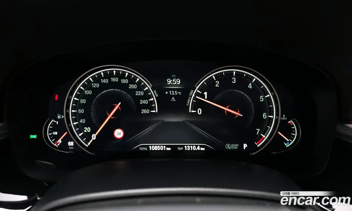 BMW 5 серия 2017 2.0 автомат (гидро), фото 8