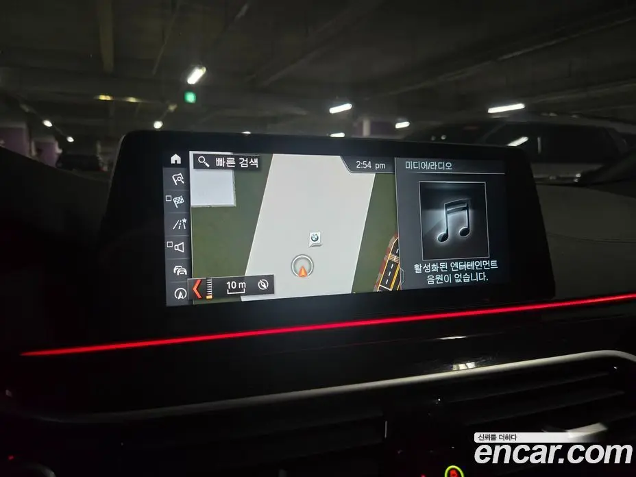 BMW 5 серия 2018 2.0 автомат (гидро), фото 14 BMW 5 серия 2018 2.0 автомат (гидро), фото 14