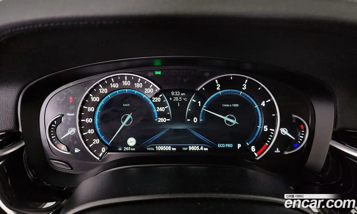 BMW 5 серия 2018 2.0 автомат (гидро), фото 11