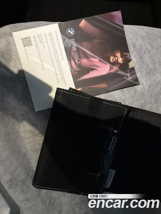 BMW 5 серия 2026 2.0 автомат (гидро), фото 15 BMW 5 серия 2026 2.0 автомат (гидро), фото 15