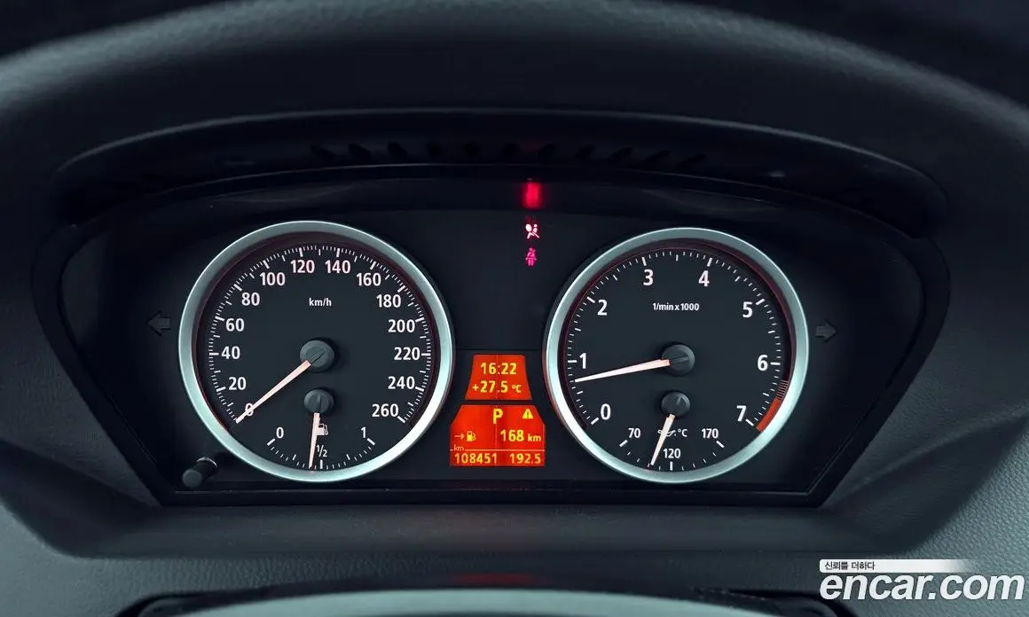 BMW 6 серия 2004 4.4 автомат (гидро), фото 8