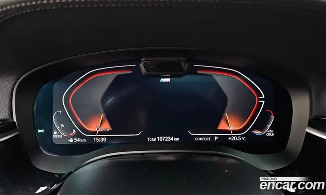 BMW 6 серия 2021 2.0 автомат (гидро), миниатюра 11