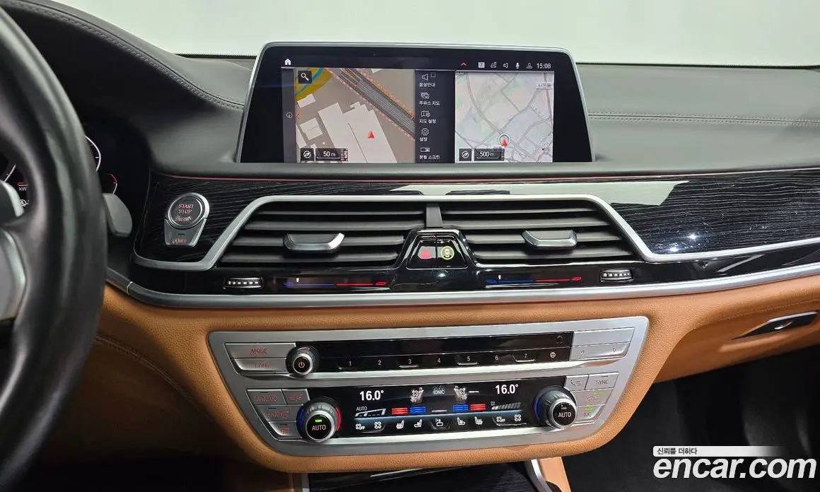 BMW 7 серия 2020 3.0 автомат (гидро), фото 13 BMW 7 серия 2020 3.0 автомат (гидро), фото 13