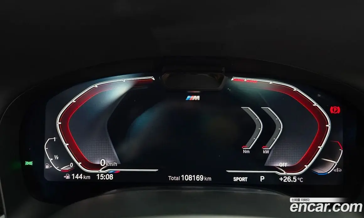 BMW 7 серия 2020 3.0 автомат (гидро), фото 8 BMW 7 серия 2020 3.0 автомат (гидро), фото 8