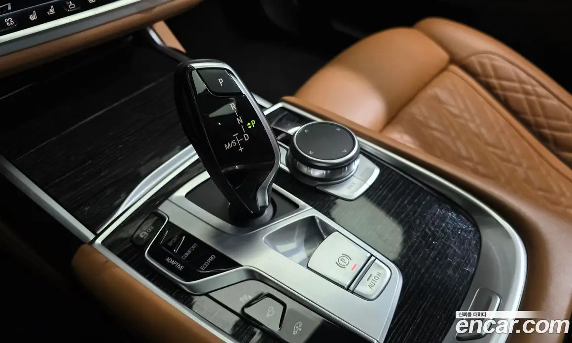 BMW 7 серия 2020 3.0 автомат (гидро), фото 9 BMW 7 серия 2020 3.0 автомат (гидро), фото 9