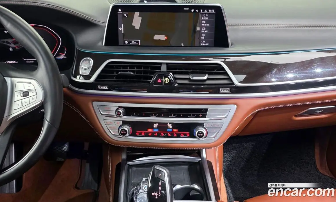 BMW 7 серия 2020 6.6 автомат (гидро), фото 14