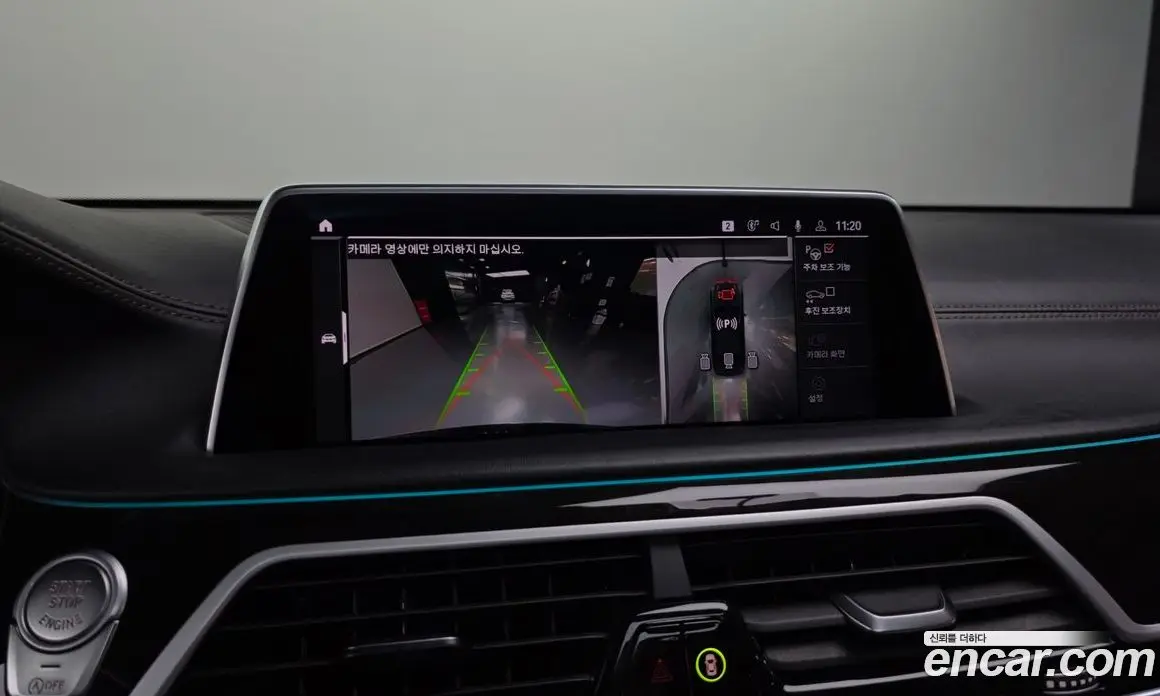 BMW 7 серия 2020 6.6 автомат (гидро), фото 15