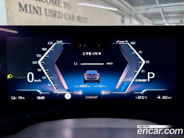 BMW i4 2023 автомат (гидро), миниатюра 8