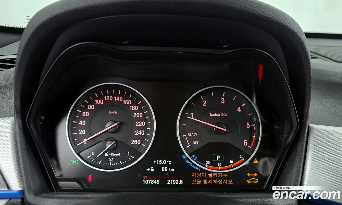 BMW X1 2016 2.0 автомат (гидро), фото 8