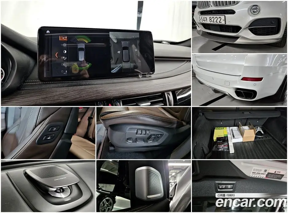 BMW X5 2017 3.0 автомат (гидро), фото 19