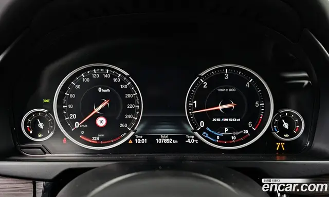 BMW X5 2017 3.0 автомат (гидро), миниатюра 8