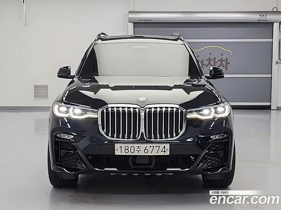 BMW X7 2020 3.0 автомат (гидро), фото 2 BMW X7 2020 3.0 автомат (гидро), фото 2
