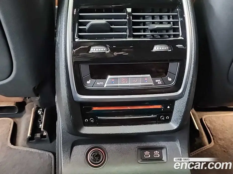 BMW X7 2020 3.0 автомат (гидро), фото 13 BMW X7 2020 3.0 автомат (гидро), фото 13