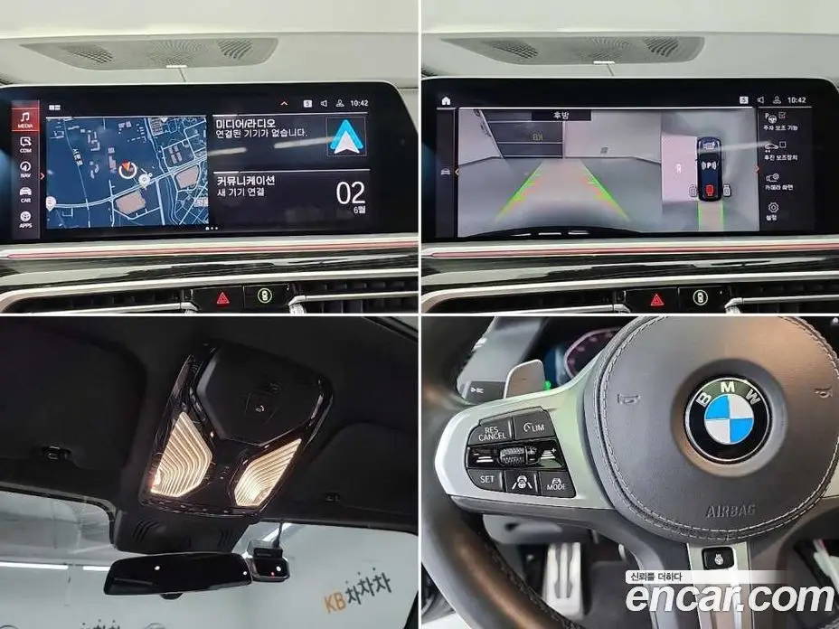 BMW X7 2020 3.0 автомат (гидро), фото 16 BMW X7 2020 3.0 автомат (гидро), фото 16