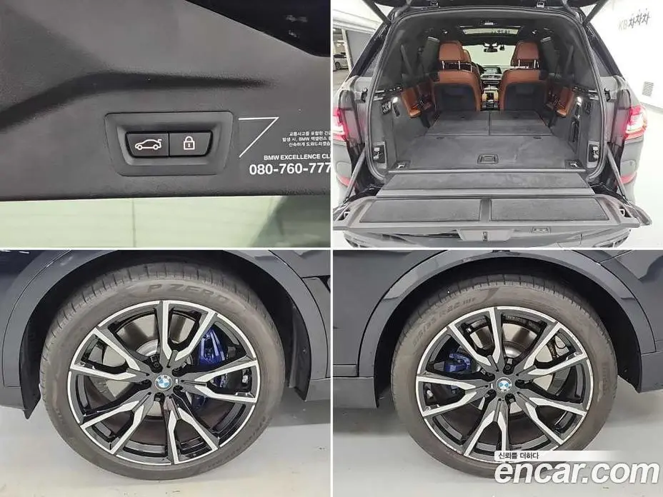 BMW X7 2020 3.0 автомат (гидро), фото 18 BMW X7 2020 3.0 автомат (гидро), фото 18