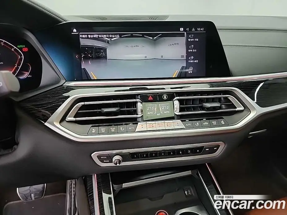 BMW X7 2020 3.0 автомат (гидро), фото 10 BMW X7 2020 3.0 автомат (гидро), фото 10