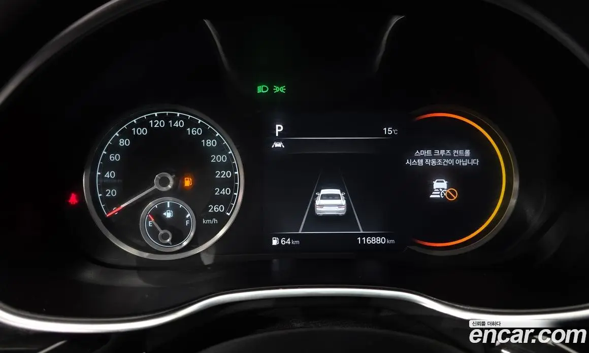 Genesis G80 2020 2.5 автомат (гидро), фото 11