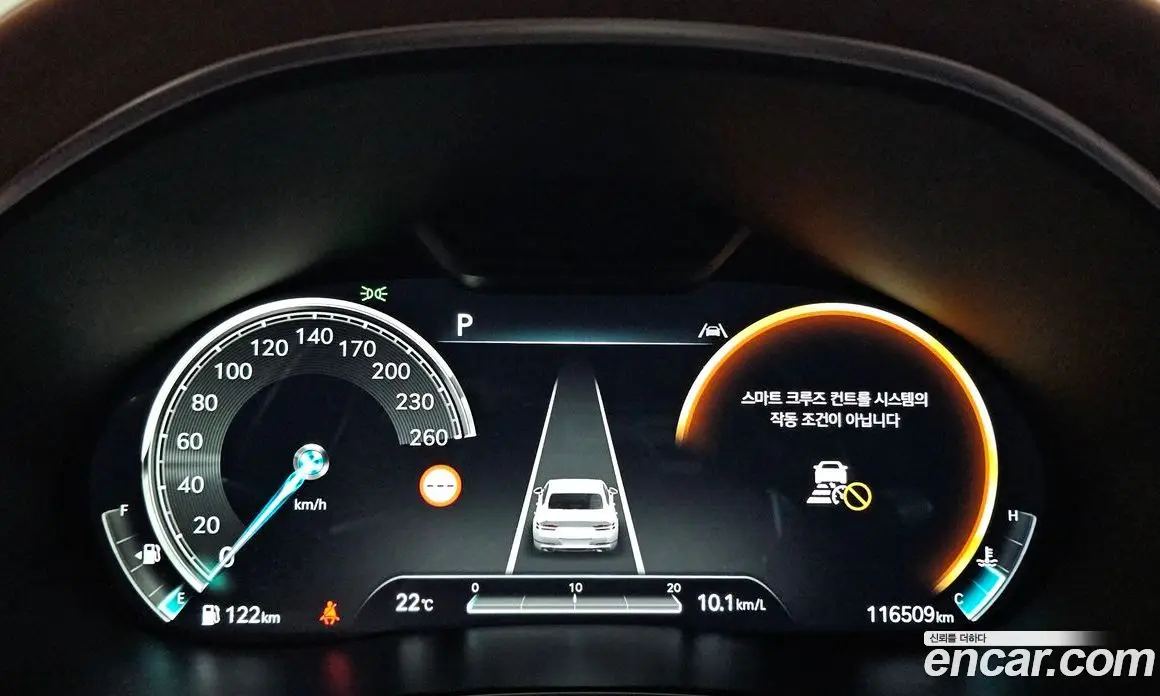 Genesis G80 2022 2.5 автомат (гидро), фото 11