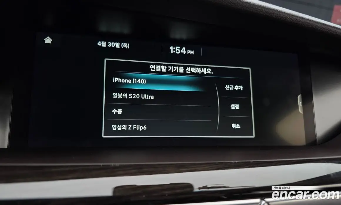 Genesis G90 2019 3.8 автомат (гидро), фото 21