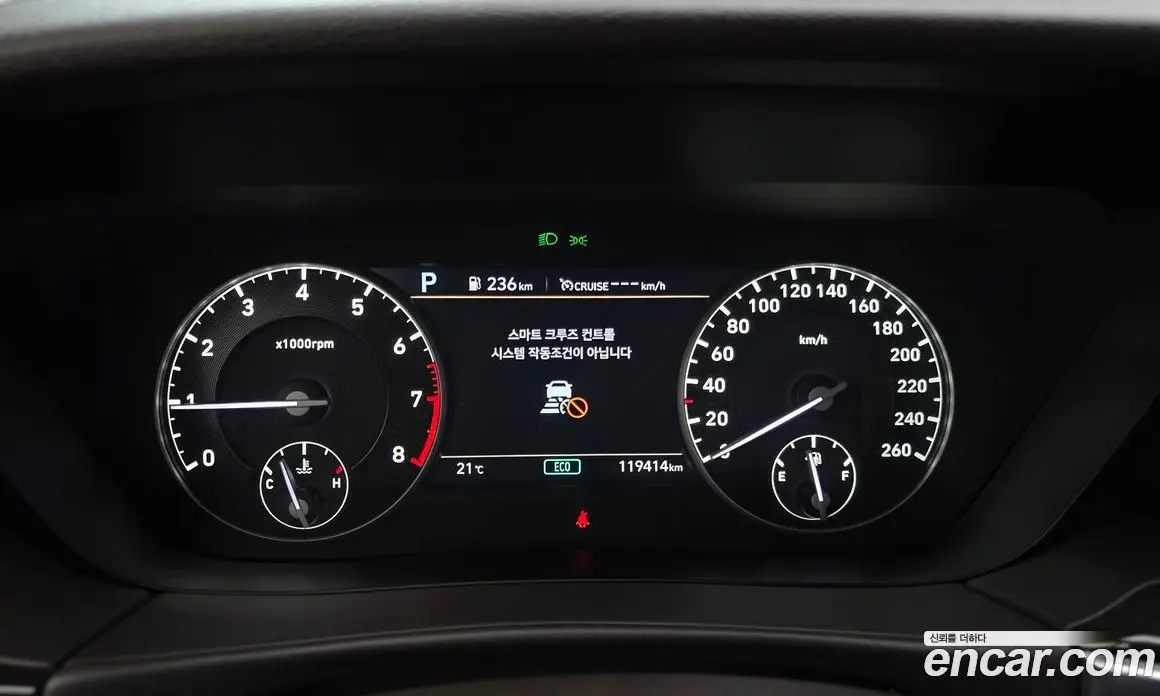 Genesis G90 2019 3.8 автомат (гидро), фото 10