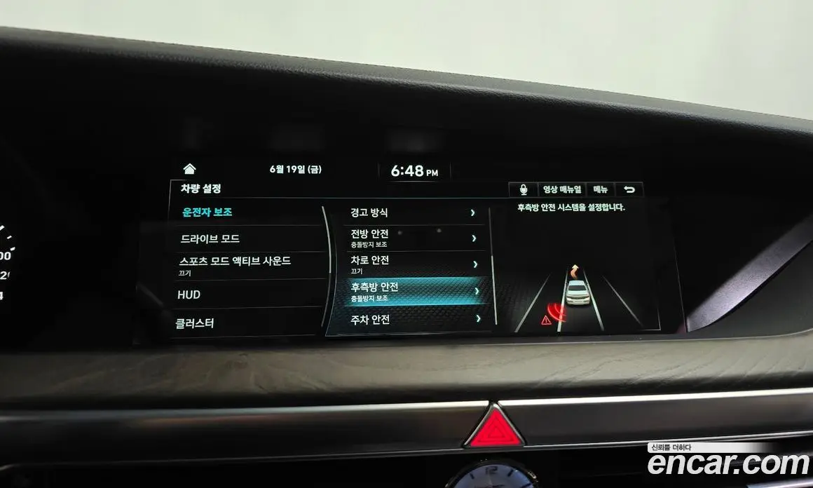 Genesis G90 2019 3.3 автомат (гидро), фото 37